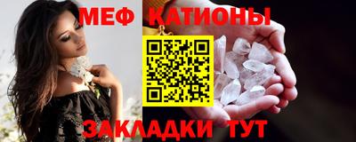 бутират Пенза