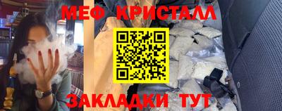 а пвп мука Партизанск