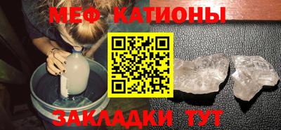 бутик Первоуральск