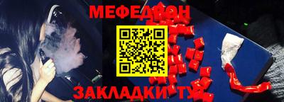 бутик Первоуральск