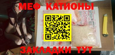 а пвп мука Партизанск