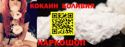 бутик Первоуральск