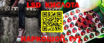 бутират Пенза