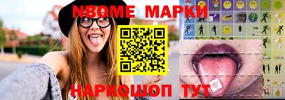 а пвп мука Партизанск