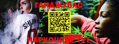 бутират Пенза