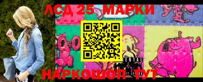 бутик Первоуральск