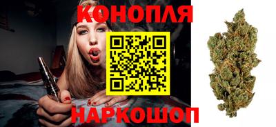 бутират Пенза