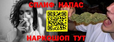 а пвп мука Партизанск