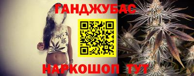 а пвп мука Партизанск