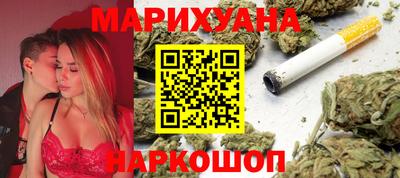 а пвп мука Партизанск