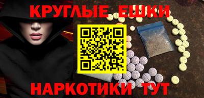 а пвп мука Партизанск