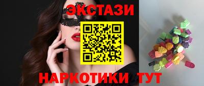 а пвп мука Партизанск
