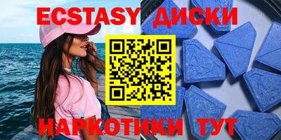 а пвп мука Партизанск
