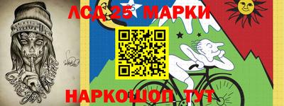 бутик Первоуральск