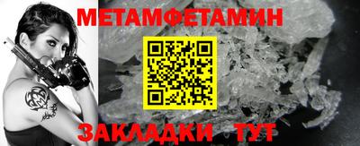 бутик Первоуральск