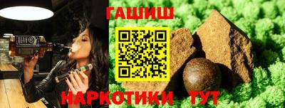 бутик Первоуральск