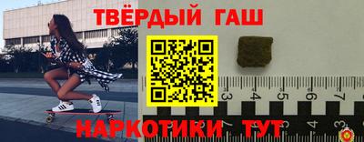 бутик Первоуральск