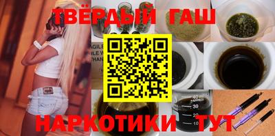 а пвп мука Партизанск