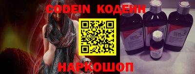 а пвп мука Партизанск